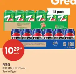 Shoppers Drug Mart PEPSI BEVERAGES offer