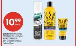 Shoppers Drug Mart göt2b PREMIUM CURLED STYLING (170g - 425g) or BATISTE PREMIUM DRY SHAMPOO (200mL) offer