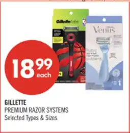 Shoppers Drug Mart GILLETTE PREMIUM RAZOR SYSTEMS offer