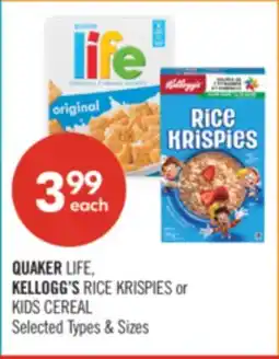 Shoppers Drug Mart QUAKER LIFE, KELLOGG'S RICE KRISPIES or KIDS CEREAL offer
