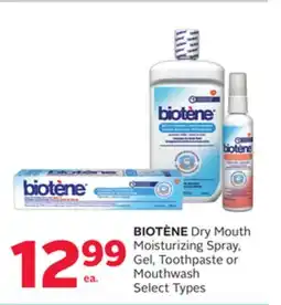 Rexall BIOTÈNE Dry Mouth Moisturizing Spray, Gel, Toothpaste or Mouthwash offer
