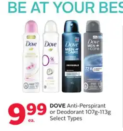 Rexall DOVE Anti-Perspirant or Deodorant 107g-113g offer