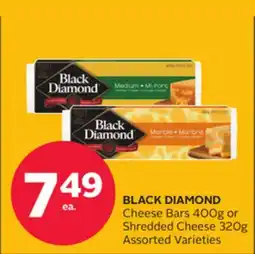 Rexall BLACK DIAMOND Cheese Bars 400G or Shredded Cheese 320G offer