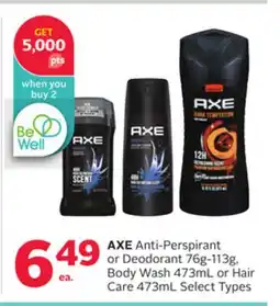 Rexall AXE Anti-Perspirant or Deodorant 76g-113g, Body Wash 473mL or Hair Care 473mL offer
