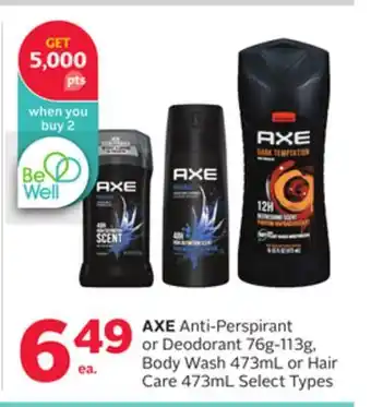 Rexall AXE Anti-Perspirant or Deodorant 76g-113g, Body Wash 473mL or Hair Care 473mL offer