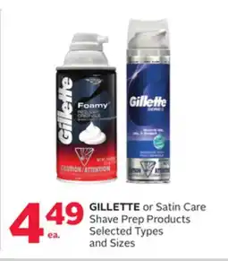 Rexall GILLETTE or Satin Care Shave Prep Products offer