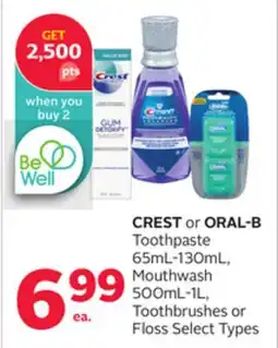 Rexall CREST or ORAL-B Toothpaste 65mL-130mL, Mouthwash 500mL-1L, Toothbrushes or Floss offer