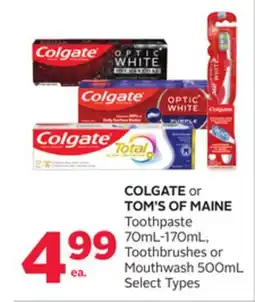Rexall COLGATE or TOM'S OF MAINE Toothpaste, 70mL-170mL, Toothbrushes or Mouthwash 500mL offer