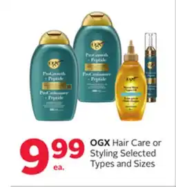 Rexall OGX Hair Care or Styling offer