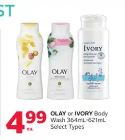 Rexall OLAY or IVORY Body Wash offer