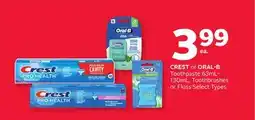 Rexall CREST or ORAL-B Toothpaste 63mL, 130ml, Toothbrushes or Floss offer