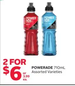 Rexall POWERADE offer