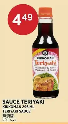 Kim Phat KIKKOMAN TERIYAKI SAUCE offer
