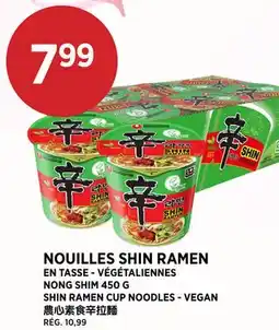 Kim Phat NONG SHIM SHIN RAMEN CUP NOODLES - VEGAN offer