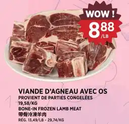Kim Phat BONE-IN FROZEN LAMB MEAT offer