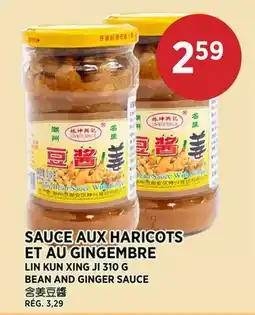 Kim Phat BEAN AND GINGER SAUCE offer