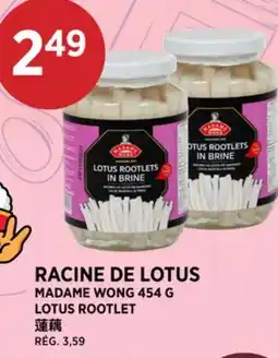Kim Phat MADAME WONG LOTUS ROOTLET offer