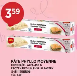 Kim Phat ALFA FROZEN MEDIUM PHYLLO PASTRY offer