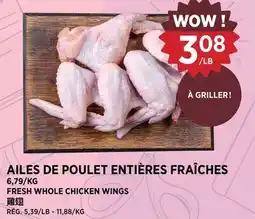 Kim Phat FRESH WHOLE CHICKEN WINGS offer