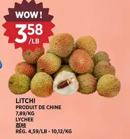 Kim Phat LYCHEE offer