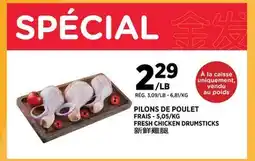 Kim Phat FRESH CHICKEN DRUMSTICKS offer
