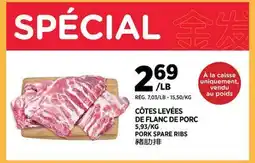Kim Phat PORK SPARE RIBS offer