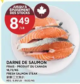 Kim Phat FRESH SALMON STEAK offer