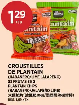 Kim Phat SS FRUTAS PLANTAIN CHIPS offer