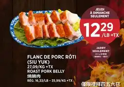 Kim Phat ROAST PORK BELLY offer