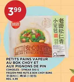 Kim Phat FROZEN PINE NUTS & BOK CHOY BUNS offer
