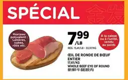 Kim Phat WHOLE BEEF EYE OF ROUND offer