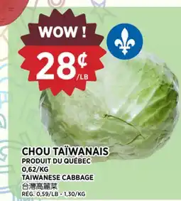 Kim Phat TAIWANESE CABBAGE offer