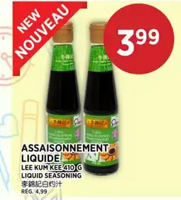 Kim Phat LEE KUM KEE LIQUID SEASONING offer