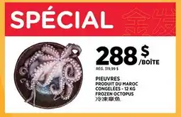 Kim Phat FROZEN OCTOPUS offer
