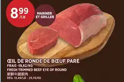 Kim Phat FRESH TRIMMED BEEF EYE OF ROUND offer