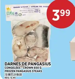 Kim Phat FROZEN PANGASIUS STEAKS offer