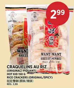 Kim Phat WANT-WANT HOT KID RICE CRACKERS offer