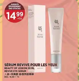 Kim Phat BEAUTY OF JOSEON REVIVE EYE SERUM offer