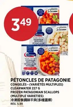 Kim Phat CLEARWATER FROZEN PATAGONIAN SCALLOPS offer