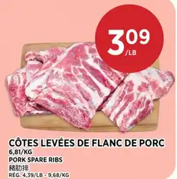 Kim Phat PORK SPARE RIBS offer