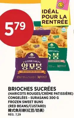 Kim Phat SURASANG FROZEN SWEET BUNS (RED BEANS/CUSTARD) offer
