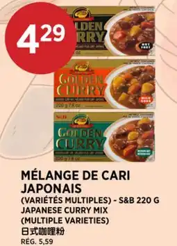 Kim Phat JAPANESE CURRY MIX offer