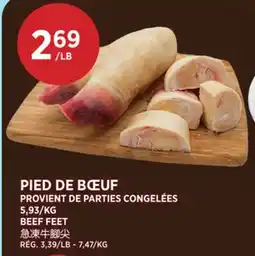 Kim Phat BEEF FEET offer