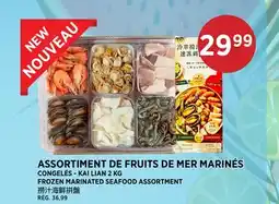 Kim Phat FROZEN MARINATED SEAFOOD ASSORTMENT offer