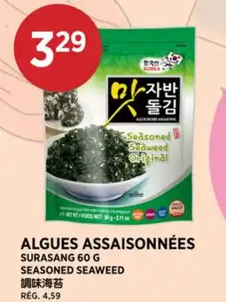 Kim Phat SURASANG SEASONED SEAWEED offer