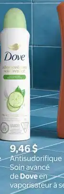 Walmart Antisudorifique Soin avancé de Dove en vaporisateur à sec offer