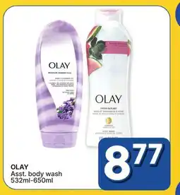Rossy OLAY Asst. body wash offer