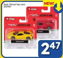 Rossy Assorted small Ferrari cars offer