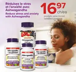 Accès pharma Ashwagandha offer