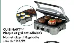 Home Hardware CUISINART Infrared hotplate offer